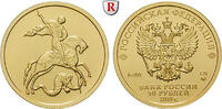 Russia 50 Roubles Republic, since 1991, Gold, 7,79 g -