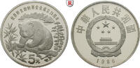 China 5 Yuan PeopleŽs Republic, since 1949 -