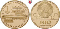 Russia 100 Roubles USSR, 1922-1991, Gold, 17,28 g -