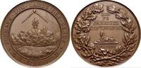 Wuppertal-Elberfeld, Stadt Bronze-Medaille -