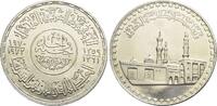 Ägypten 1 Pfund Republik 1952. -