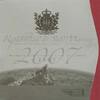 San Marino 8 Cent Complete Euroset -