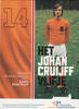 Nederland 5 Euro Johan Cruijff -