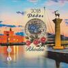 Griekenland 3,88 Euro Complete Euro Bu set -