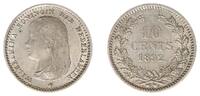 Nederland Wilhelmina 1890-1948 10 Cent 1892 Vz+