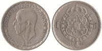 Sweden 1 Krona Gustaf V (1908-1950) -