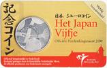 Nederland Koninkrijk 5 Euro - Verzilverd 400 jaar Handelsbetrekkingen Nederland-Japan -