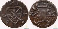 Mynter 1 Cent 1787 Malaysia - Penang  Kv VF  88.46 £  +  14.74 £ shipping