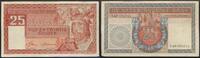 Sedler 25 Gulden 1949 VF Netherlands  1949 VF, minor pinhole  73.71 £  +  14.74 £ shipping