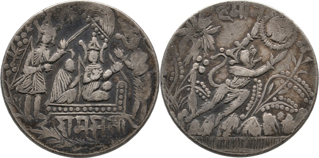 Token 18. Серебряные монеты из азии. токен монета. монета mk token. temple tokens ramatanka.