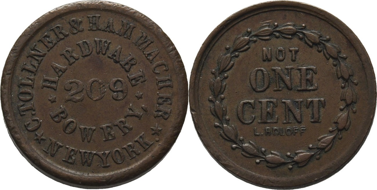 Us token