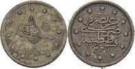 Türkei Osmanen 2 Kurush Mohammed V., 1909-1918 -