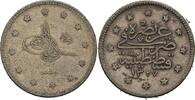 Türkei Osmanen 2 Kurush Mohammed V., 1909-1918 -