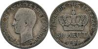 Griechenland 50 Lepta George I., 1863-1913 -