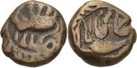 Indien Mysore 1/4 Paisa Sultan Tipu, 1782-1799 -