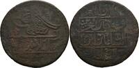 Türkei Osmanen Yuzluk Selim III., 1789-1807 AD -