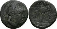 Thrakien Bronze LYSIMACHOS, 306 - 281 -