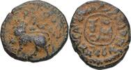 Indien Mysore 25 Cash -