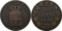 Griedchenland 10 Lepta Otto,1832-1862. -