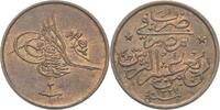 Ägypten 1/40 Qirsh Muhammad V., 1909-1914 -