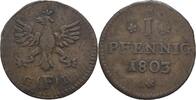 Frankfurt Pfennig -