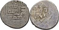 Islam Ilkhaniden ? 1/2 Dirham  ss 30.34 £  +  8.67 £ shipping
