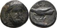 Mysien Adramytion Bronze -