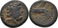 Phönikien Arados Bronze -