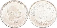 Ägypten Egypt 25 Piaster 1970 bankfrisch 8.67 £  +  8.67 £ shipping
