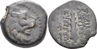 Seleucid Kings Antiochia Bronze Antiochos VII Euergetes (138-129) -