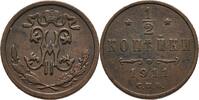 Russland Nikolaus II., 1894-1917 1/2 Kopeke 1911 ss