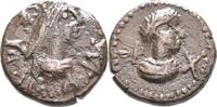 Königreich Bosporus Stater 322-323 Rhadamsades, 309-323 Schrötlingsfehler, VF