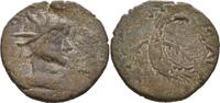 RÖMISCHE KAISERZEIT Antoninian Quintillus, 270 -