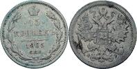 Russland 15 Kopeke Nikolaus II., 1894-1917. -