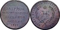 Russland Nikolaus II., 1894-1917 Medaille 1897 Kratzer und Randfehler. ss