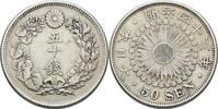 Japan 50 Sen Mutsuhito (Meiji) (1868 - 1912) -