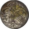 Salzburg Einseitiger 1/2 Kreuzer Guidobald v.Thun und Hohenstein, 1654-1668 -