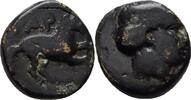 Bronze 350-250 Troas Gargara  ss