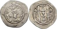Sasaniden Sasanians Drachme Hormizd IV., 579-590. -
