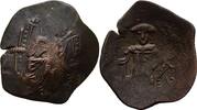 Byzanz Constantinople Trachy Isaac II Angelus 1185-1195 -