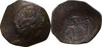 Byzanz Constantinople Trachy Isaac II Angelus 1185-1195 -