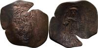Byzanz Constantinople Trachy Isaac II Angelus 1185-1195 -