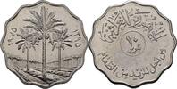 Irak 10 Fils -