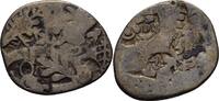 Indien Maurya Kasharpana Barren Punchmark -