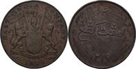 British East India Sumatra 4 Kepings -