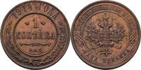 Russland Nikolaus II., 1894-1917 1 Kopeke 1914 ss