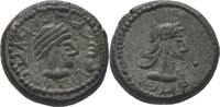 Königreich Bosporus Stater 314-343 Rhescuporis V with Constantine I the Great (314/5-341/3). VF