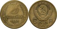 Russland Sowjetunion 3 Kopeke -