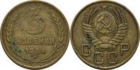 Russland Sowjetunion 3 Kopeke -