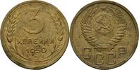 Russland 3 Kopeke -